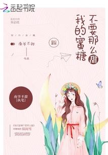 玄灵古域