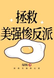 末日神笔