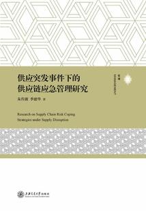 江湖兄弟情