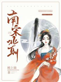 重返我们的少年时代