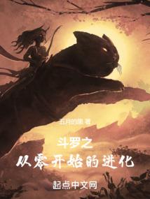 大神,求勾搭