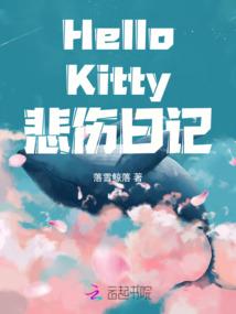 亿万总裁的小宠妻