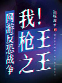 随身空间之位面主系统