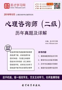 一天天我们的日子