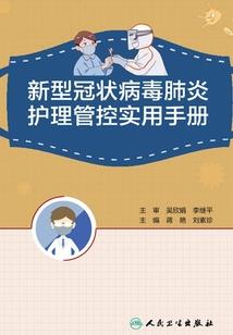 懵懂的校园时光