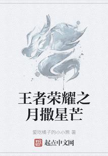 拳破