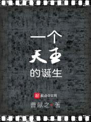 玄夜月影