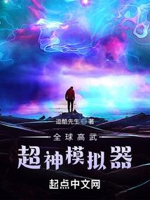 银迦奥特曼