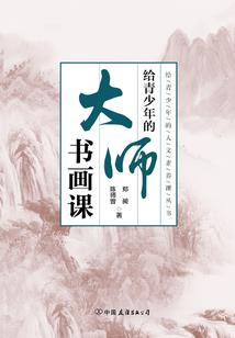 时光请对她温柔点