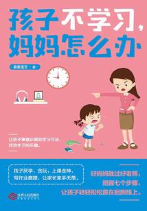 暗物质之星际
