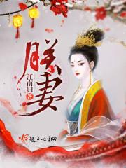 无限轮回穿越者