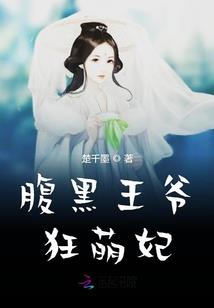 从一人之下开始的诸天道途