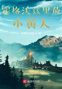 下一次相遇是我们