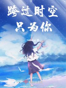 贪恋不忘的小情感