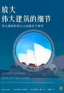 神奇宝贝之独属究极