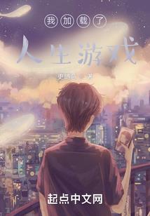 暗幽破晓