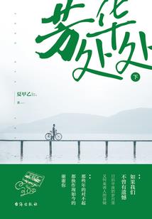 我要当宠妃