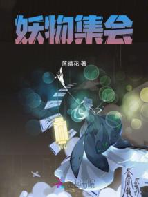 阿拉丁神灯