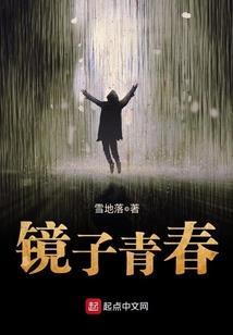 大明：开局大蒜素，老朱跪了