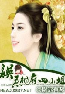 御灵传说之救世主