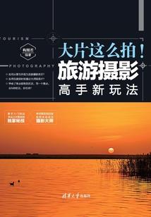 时静人散