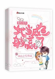 因风拂海棠