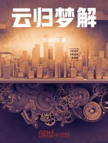 禁欲老公，温柔宠！