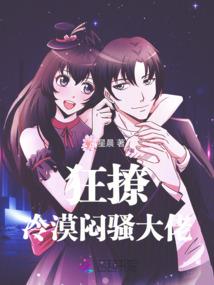 快穿：我只是个龙套