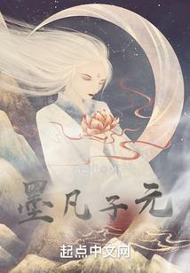 妃晟勿扰，王爷哪里逃