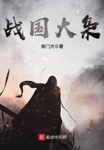 女生寝事