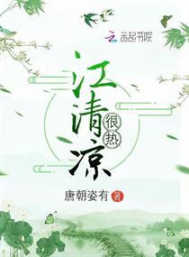 云上缘
