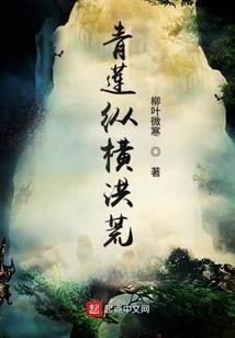 灵星诀