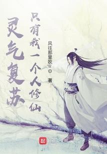 杀死命运