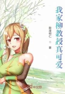 请神道