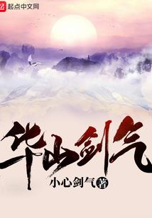 神上观世