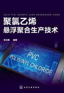待到夏日枫林早