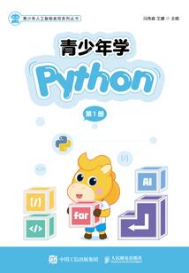 征战天宇