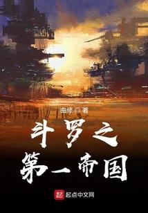 末战之墟次元崩毁
