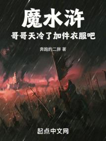 空白的尘埃