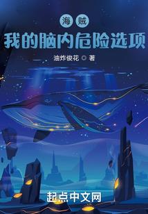信手撕天