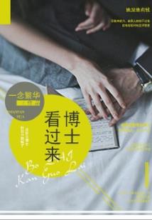 让你小说写三体，外星航队真来了