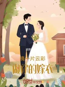 最强穿越之火影系统