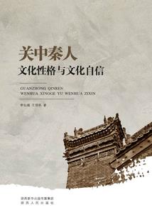 从书中走出的强者