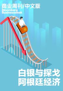 雨樱落舞