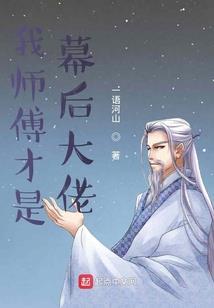 佛失案