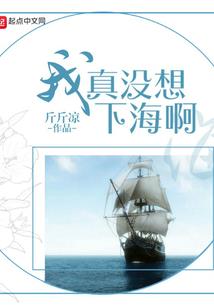 剑之神心