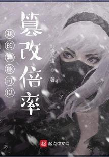 江湖自有易水寒