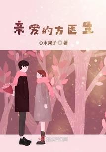 待君归来时