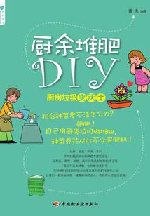 有关我对这个世界的一己之见