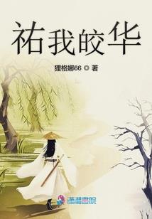 斗罗：多子多福从拥抱比比东开始